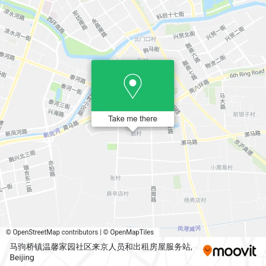 马驹桥镇温馨家园社区来京人员和出租房屋服务站 map