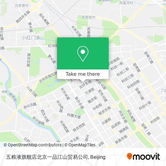 五粮液旗舰店北京一品江山贸易公司 map