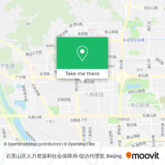 石景山区人力资源和社会保障局-信访代理室 map