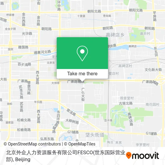 北京外企人力资源服务有限公司FESCO(世东国际营业部) map