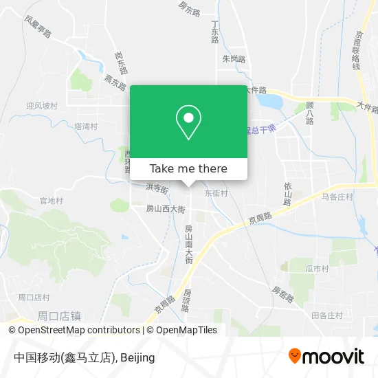 中国移动(鑫马立店) map