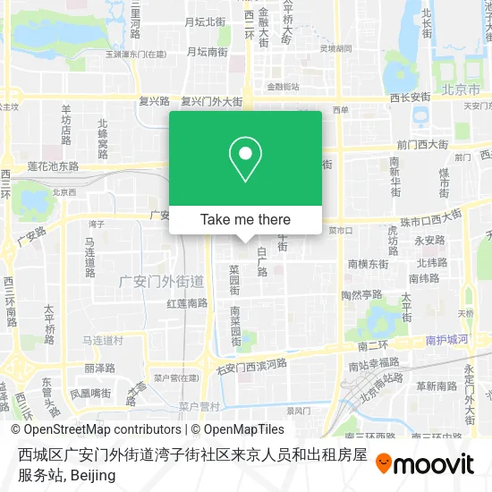 西城区广安门外街道湾子街社区来京人员和出租房屋服务站 map