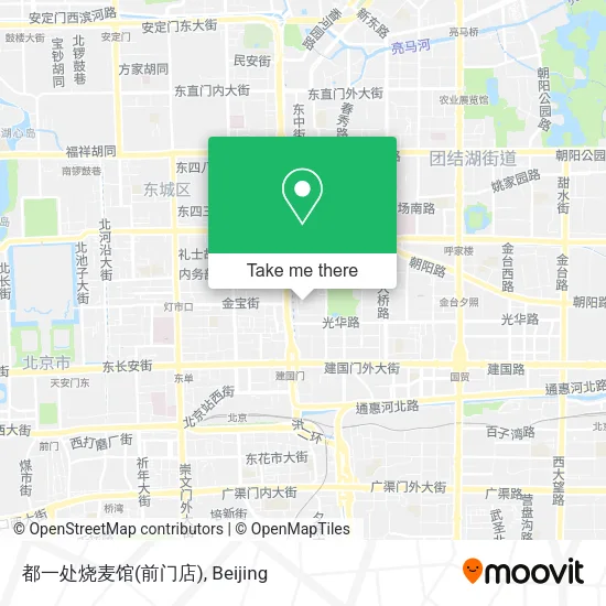 都一处烧麦馆(前门店) map