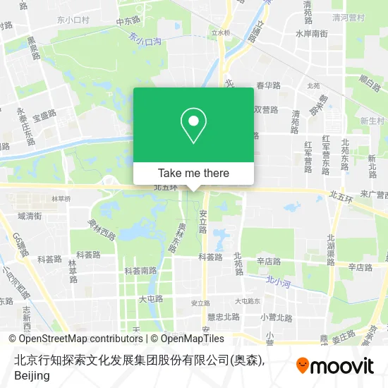 北京行知探索文化发展集团股份有限公司(奥森) map