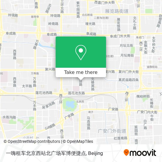 一嗨租车北京西站北广场军博便捷点 map
