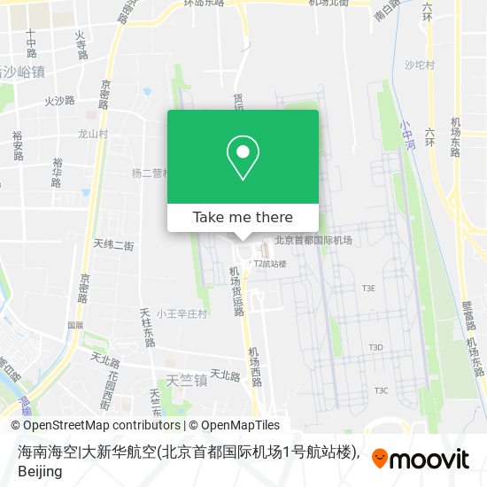 海南海空|大新华航空(北京首都国际机场1号航站楼) map
