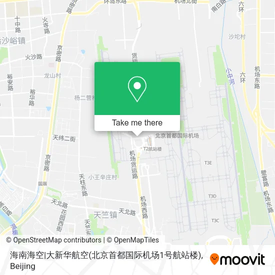 海南海空|大新华航空(北京首都国际机场1号航站楼) map