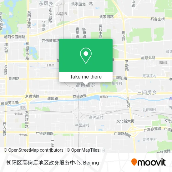 朝阳区高碑店地区政务服务中心 map
