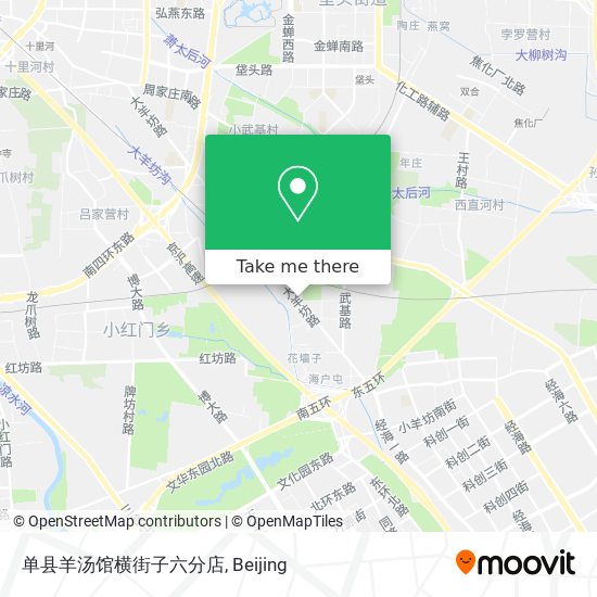 单县羊汤馆横街子六分店 map