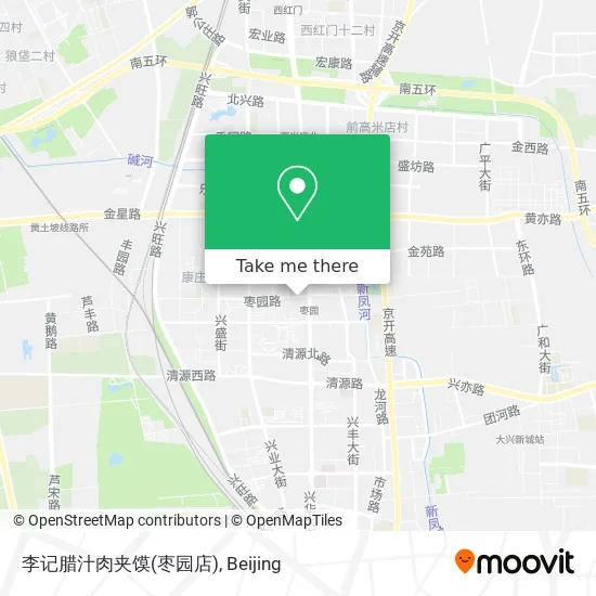 李记腊汁肉夹馍(枣园店) map