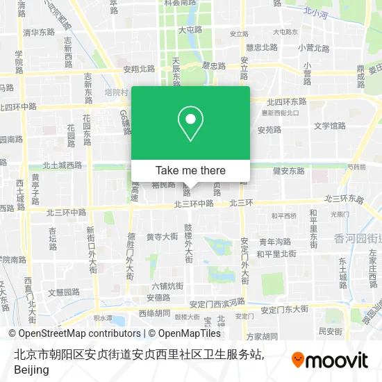 北京市朝阳区安贞街道安贞西里社区卫生服务站 map