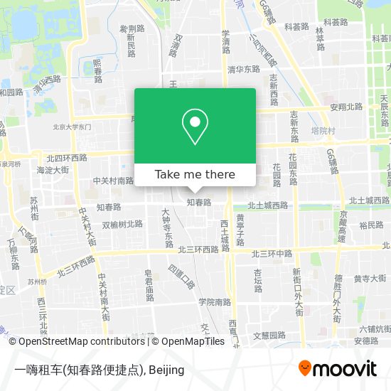 一嗨租车(知春路便捷点) map