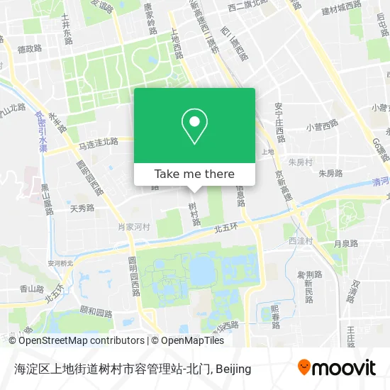 海淀区上地街道树村市容管理站-北门 map