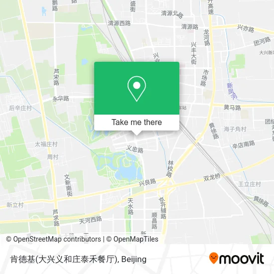 肯德基(大兴义和庄泰禾餐厅) map