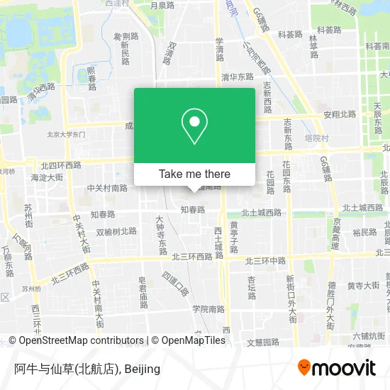 阿牛与仙草(北航店) map