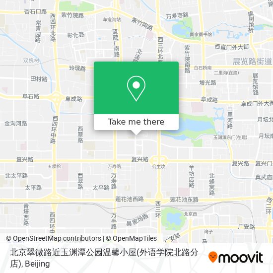 北京翠微路近玉渊潭公园温馨小屋(外语学院北路分店) map