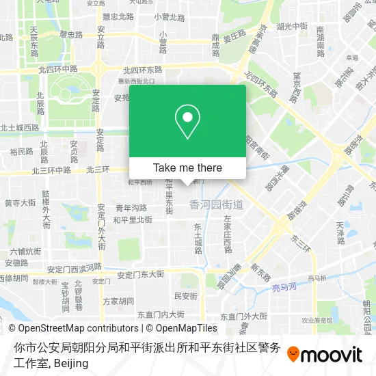 你市公安局朝阳分局和平街派出所和平东街社区警务工作室 map