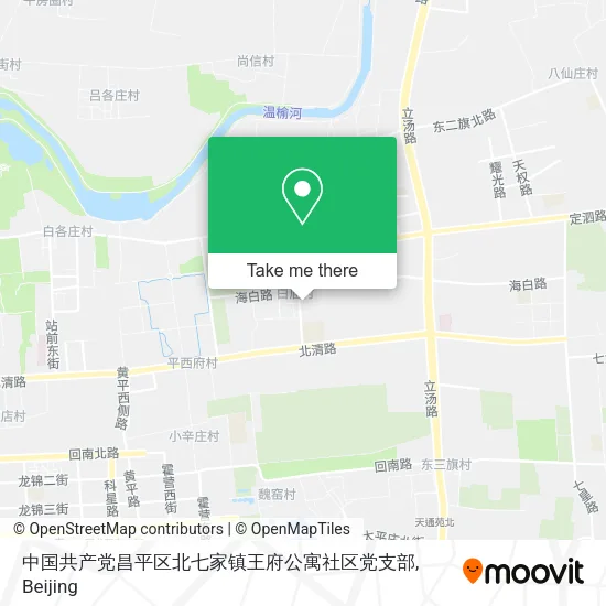 中国共产党昌平区北七家镇王府公寓社区党支部 map