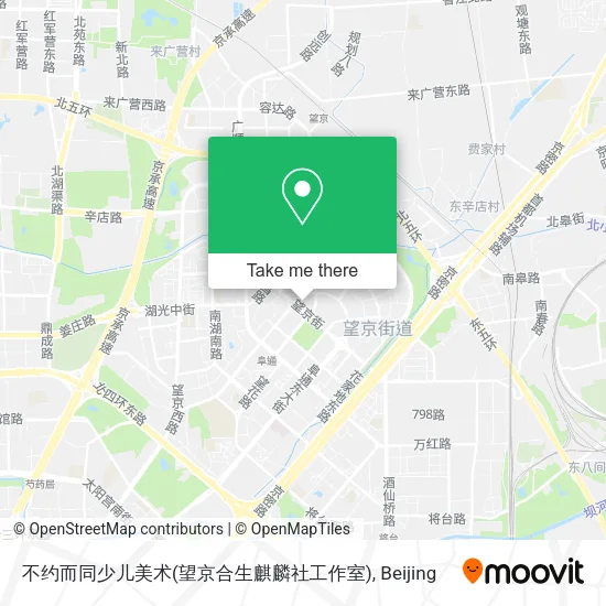 不约而同少儿美术(望京合生麒麟社工作室) map
