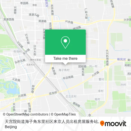 天宫院街道海子角东里社区来京人员出租房屋服务站 map