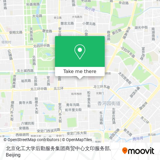 北京化工大学后勤服务集团商贸中心文印服务部 map
