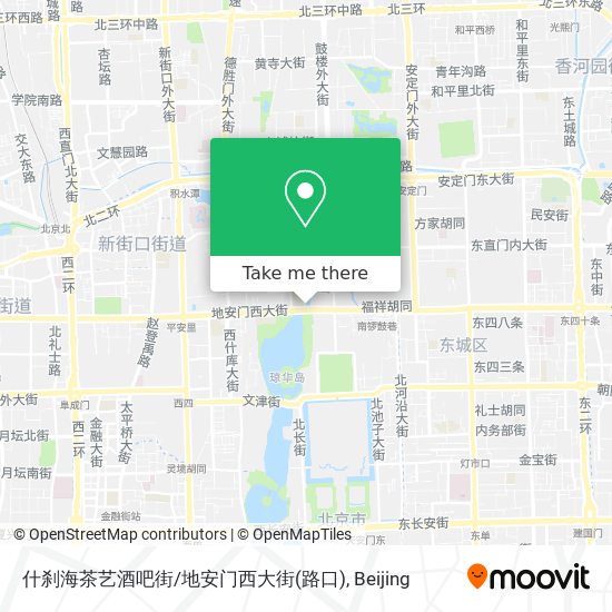 什刹海茶艺酒吧街/地安门西大街(路口) map