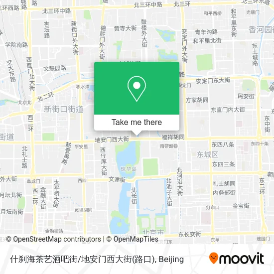 什刹海茶艺酒吧街/地安门西大街(路口) map