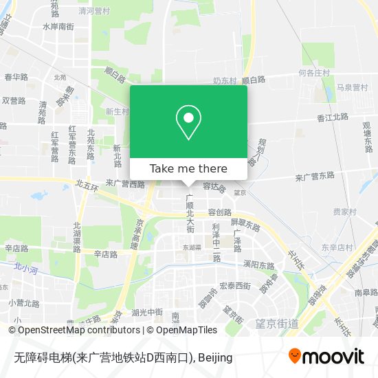 无障碍电梯(来广营地铁站D西南口) map