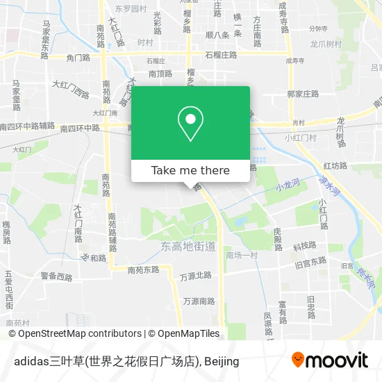 adidas三叶草(世界之花假日广场店) map