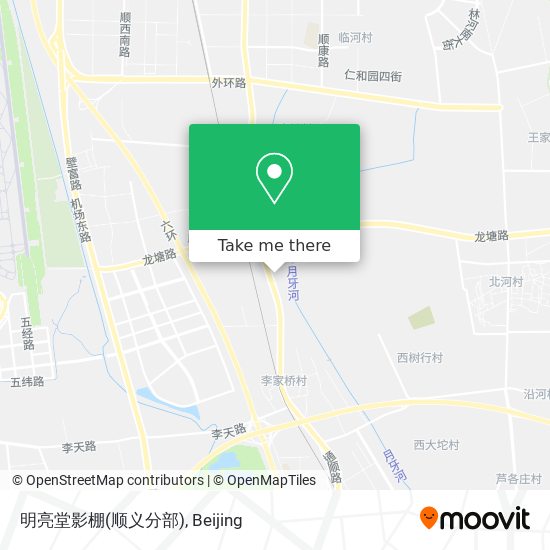 明亮堂影棚(顺义分部) map