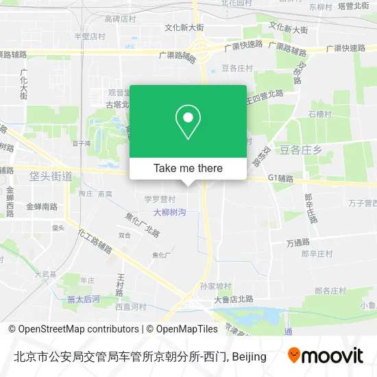 北京市公安局交管局车管所京朝分所-西门 map