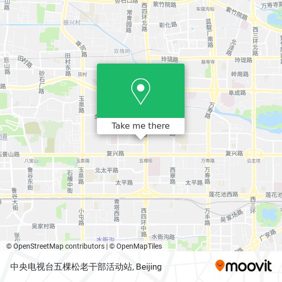 中央电视台五棵松老干部活动站 map