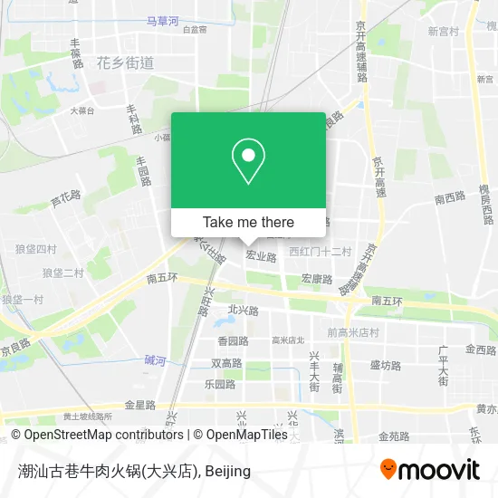 潮汕古巷牛肉火锅(大兴店) map