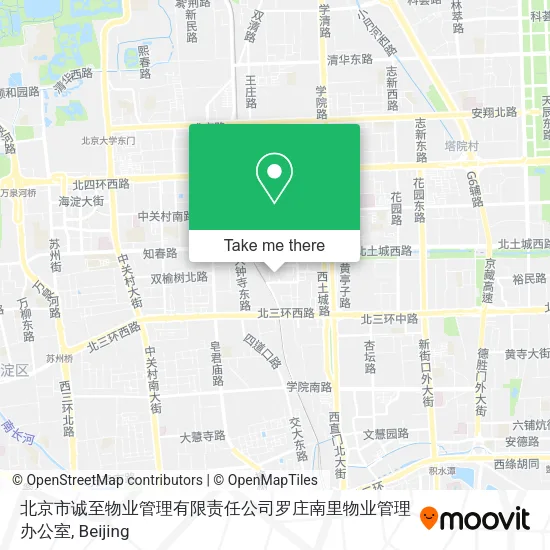 北京市诚至物业管理有限责任公司罗庄南里物业管理办公室 map