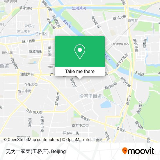 无为土家菜(玉桥店) map