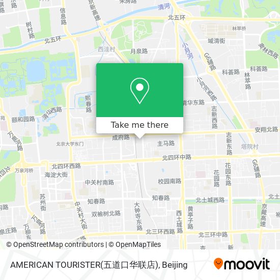 AMERICAN TOURISTER(五道口华联店) map