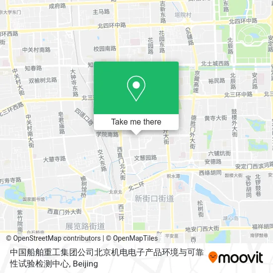 中国船舶重工集团公司北京机电电子产品环境与可靠性试验检测中心 map