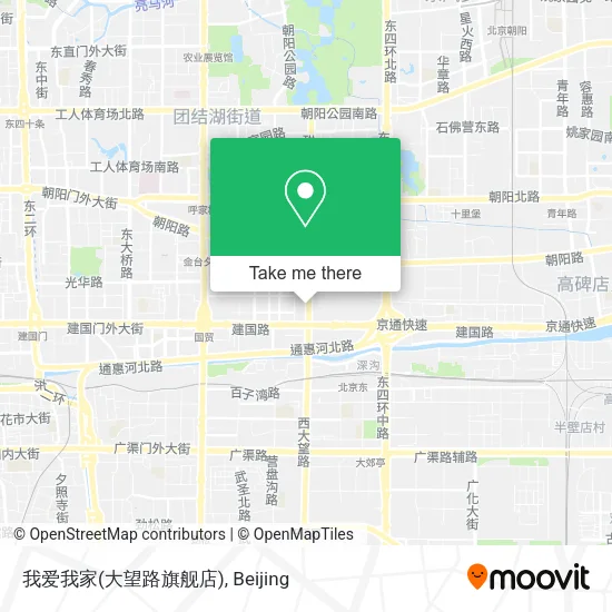 我爱我家(大望路旗舰店) map