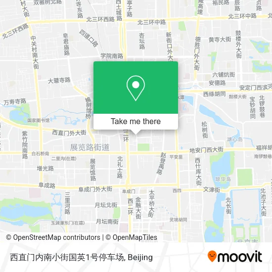 西直门内南小街国英1号停车场 map