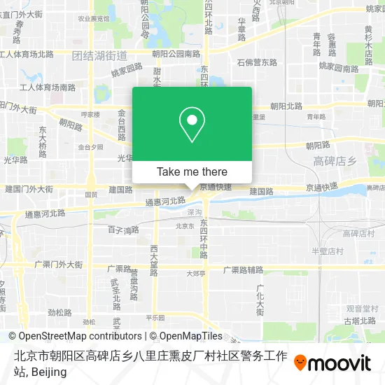 北京市朝阳区高碑店乡八里庄熏皮厂村社区警务工作站 map