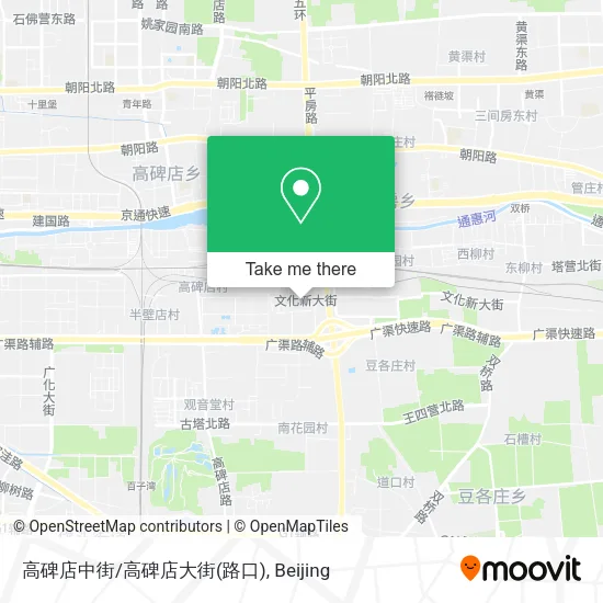 高碑店中街/高碑店大街(路口) map