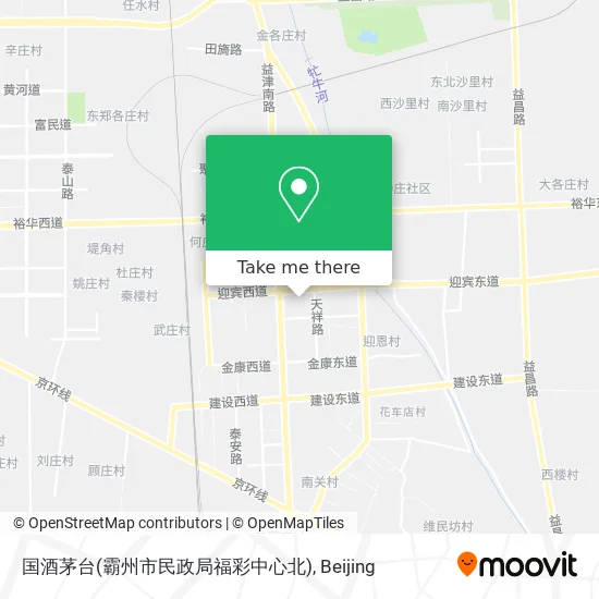 国酒茅台(霸州市民政局福彩中心北) map