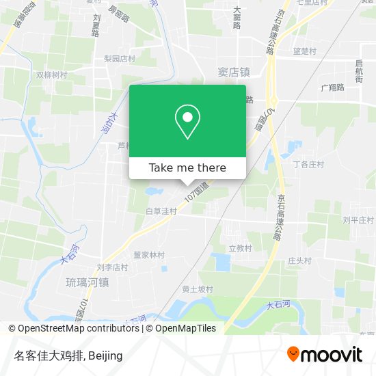 名客佳大鸡排 map