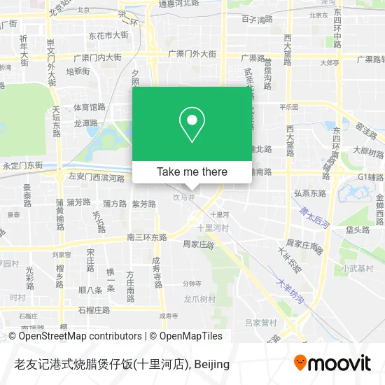 老友记港式烧腊煲仔饭(十里河店) map
