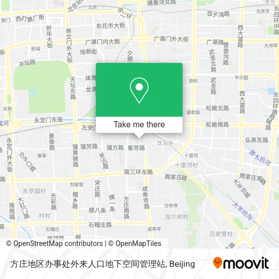 方庄地区办事处外来人口地下空间管理站 map