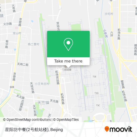 星阳坊中餐(2号航站楼) map