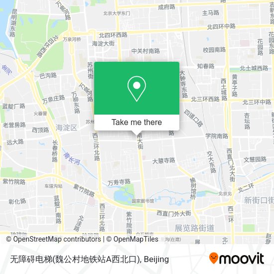 无障碍电梯(魏公村地铁站A西北口) map