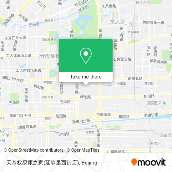 天基权易康之家(延静里西街店) map