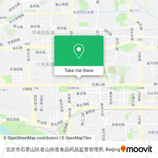 北京市石景山区老山街道食品药品监督管理所 map