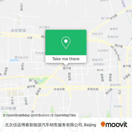 北京信远博睿新能源汽车销售服务有限公司 map